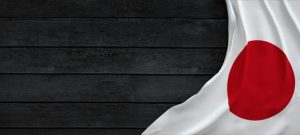 اليابان