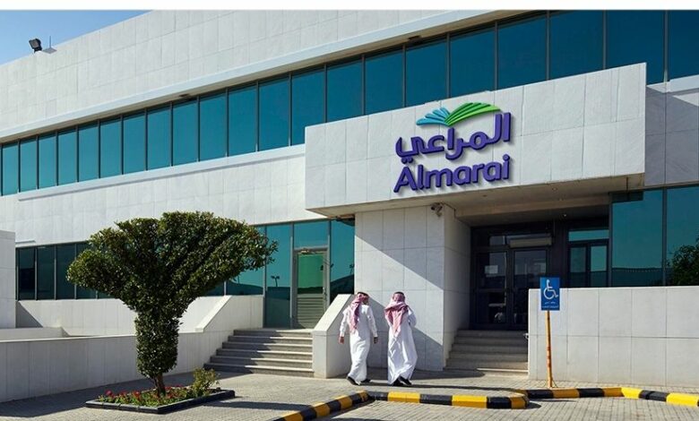 شركة المراعي