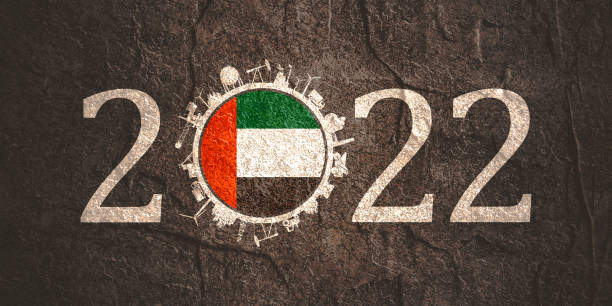 لأول مرة في تاريخ الامارات ، تجاوز حجم التجارة غير النفطية لها 500 مليار درهم في الربع الأول من عام 2022.