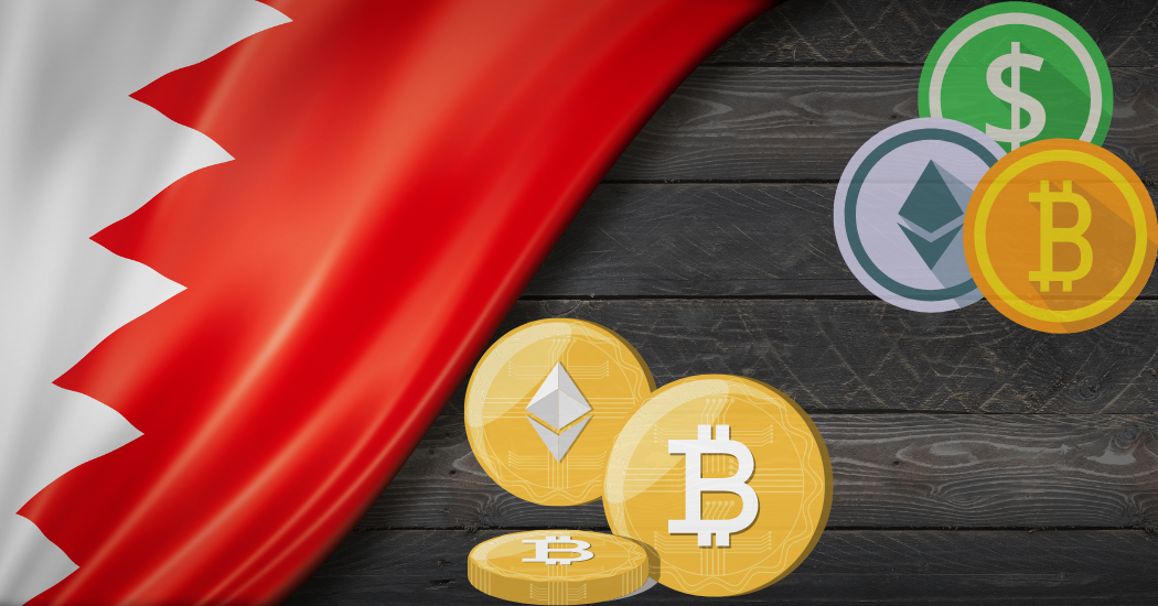أفضل شركات تداول العملات الرقمية في البحرين لعام 2025 والمرخصة