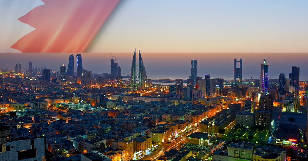أفضل شركات تداول العملات الرقمية في البحرين 2025