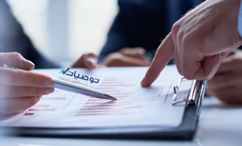 المفكرة الاقتصادية مباشرة