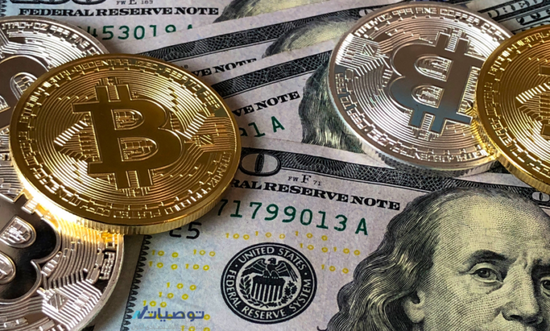 افضل منصات تداول البيتكوين