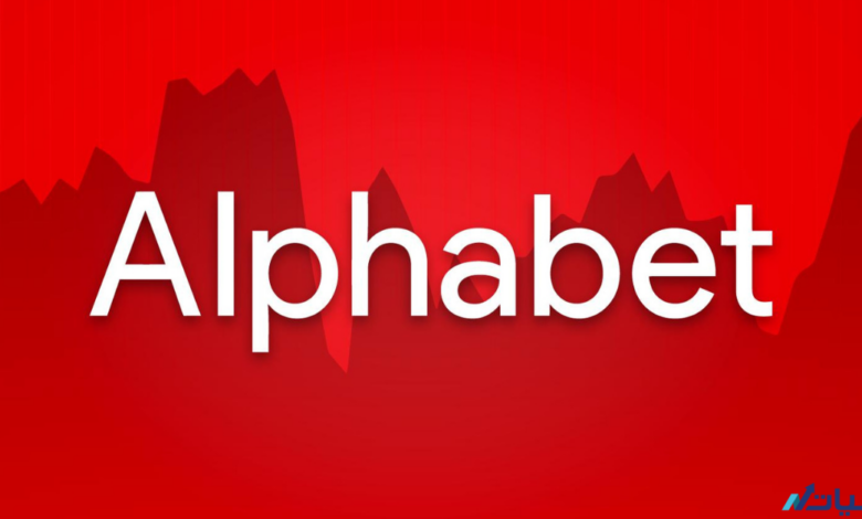 كيف تستثمر في سهم شركة Alphabet GOOGL الأمريكي لعام 2023
