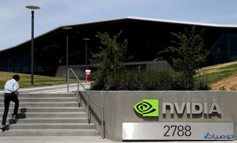 كيف تستثمر في سهم شركة Nvidia Corp الأمريكي لعام 2023