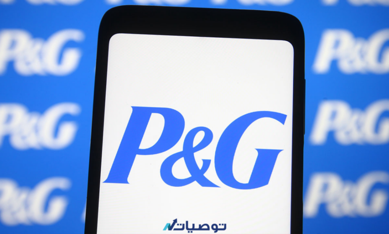 كيف تستثمر في سهم شرك Procter & Gamble Co