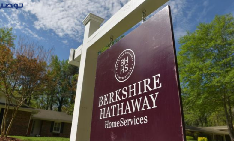 كيف تستثمر سهم شركة Berkshire Hathaway الأمريكي لعام 2023