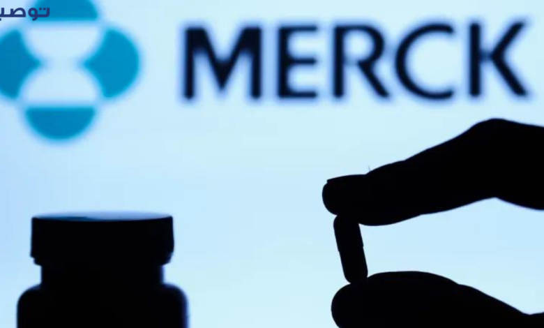 كيف تستثمر في سهم شركة Merck & Co. Inc الامريكي