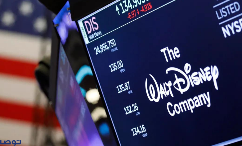 كيف تستثمر في سهم شركة Walt Disney Co الامريكي؟