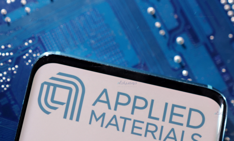 كيف تستثمر في سهم شركة Applied Materials Inc الأمريكي