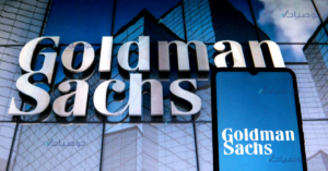 كيف تستثمر في سهم شركة Goldman Sachs Group Inc الأمريكي