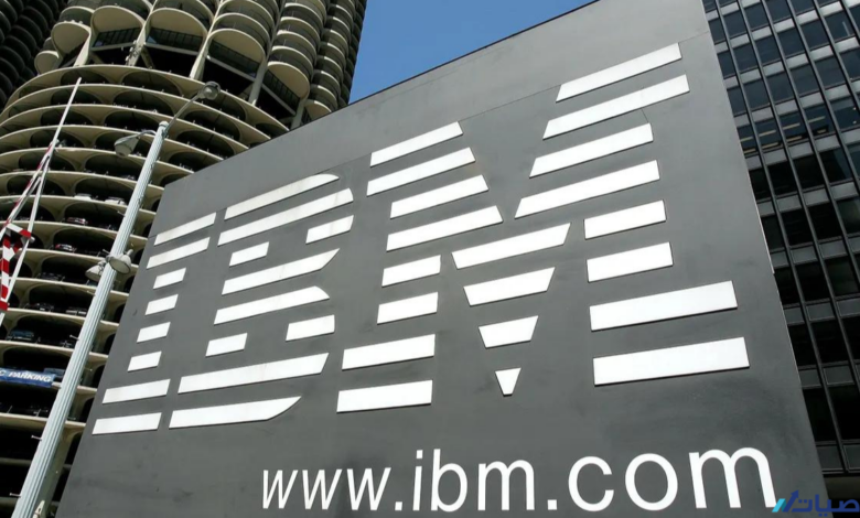 كيف تستثمر في سهم شركة Intl Business Machines Corp الأمريكي
