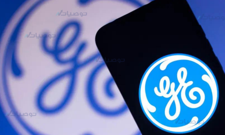كيف تستثمر في سهم شركة General Electric Co