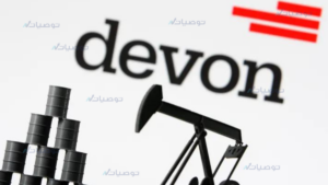 كيف تستثمر في سهم Devon Energy Corporation الأميركي 