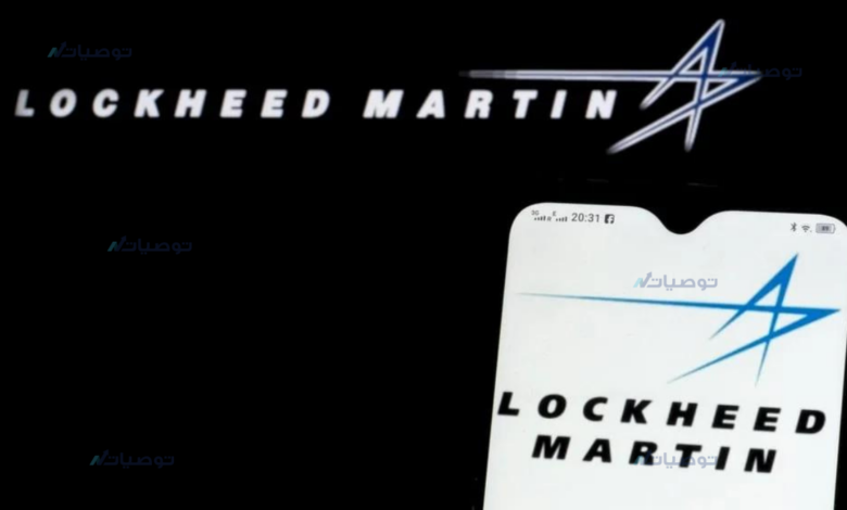 كيف تستثمر في سهم شركة Lockheed Martin Corp الأمريكي