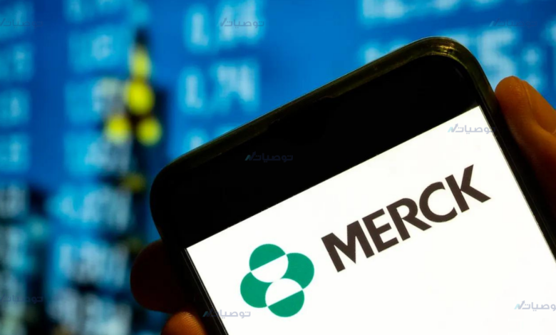 كيف تستثمر في سهم شركة A Merck & Co Inc الأمريكي