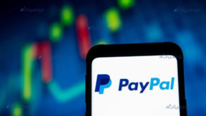 كيف تستثمر في سهم شركة Paypal Holdings Inc الأمريكي