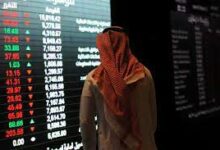 سوق الأسهم السعودية